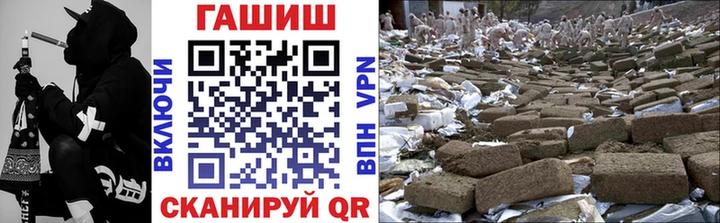 Где купить Каргат Кетамин  КОКАИН  Alpha PVP  Мефедрон  АМФ  Гашиш  Конопля 