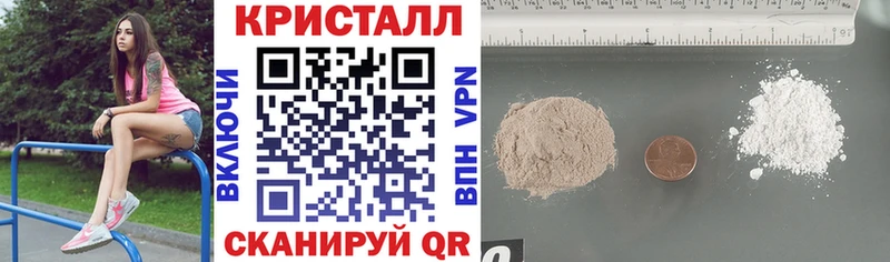 где купить наркотик  Каргат  АМФ Premium 