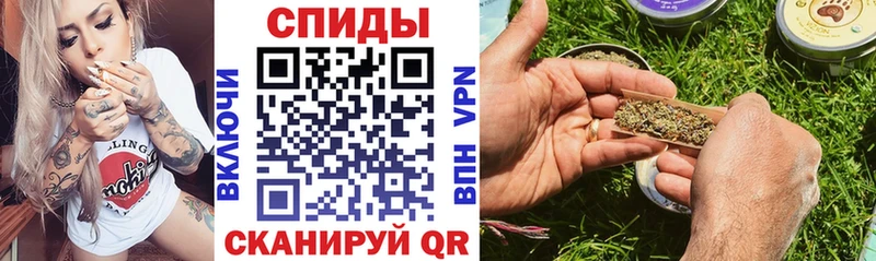 БУТИРАТ вода Каргат