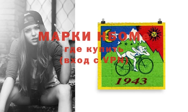 mix Алзамай