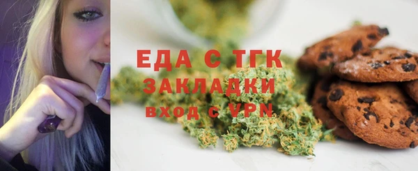 гашиш Алексеевка
