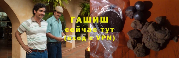 твердый Переславль-Залесский