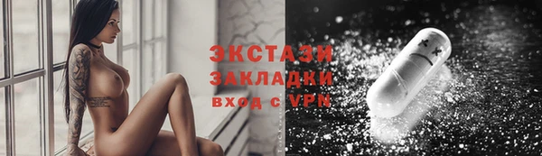 mix Алзамай