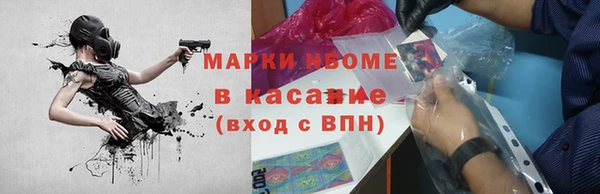 а пвп мука Пестово