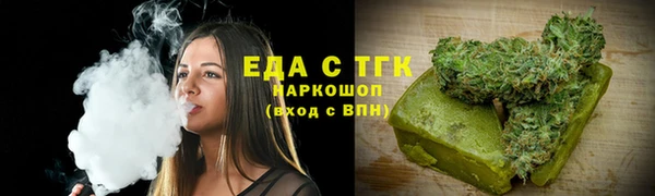 гашиш Алексеевка