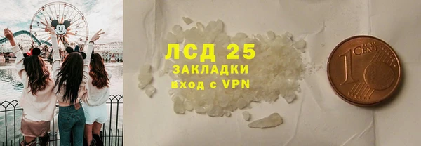 твердый Переславль-Залесский