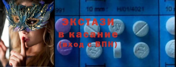 прущая мука Алексин