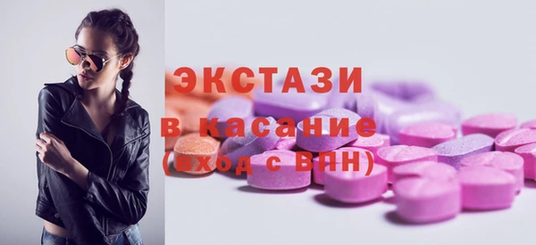 гашиш Алексеевка
