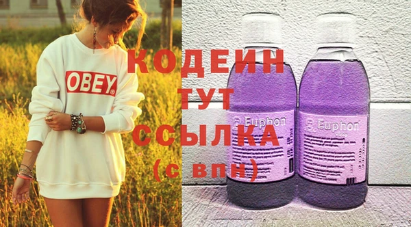 гашиш Алексеевка