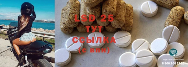 гашиш Алексеевка