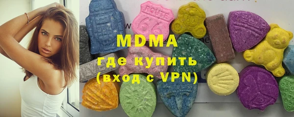 гашиш Алексеевка
