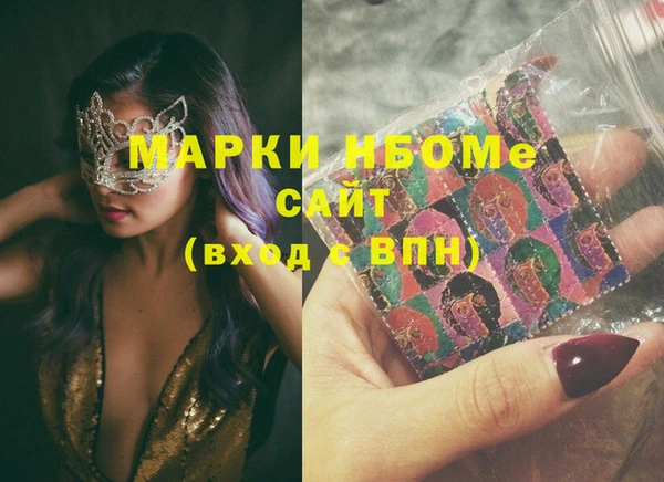 mix Алзамай
