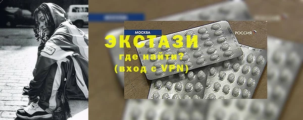 mix Алзамай