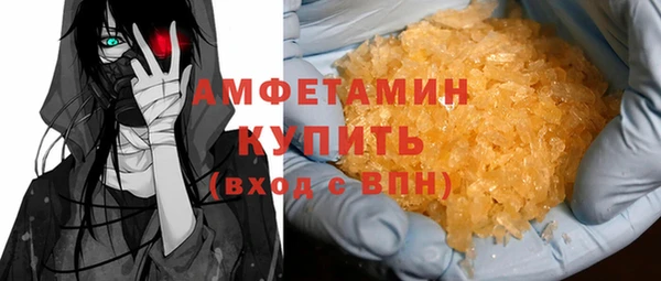 mix Алзамай