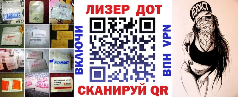 LSD-25 экстази ecstasy  shop официальный сайт  Каргат 