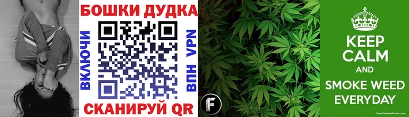 Марихуана семена цена наркотик Каргат
